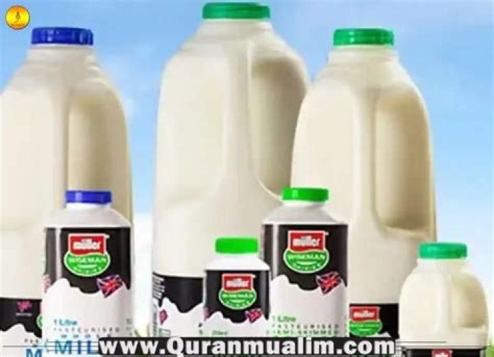 Is pig milk halal?
