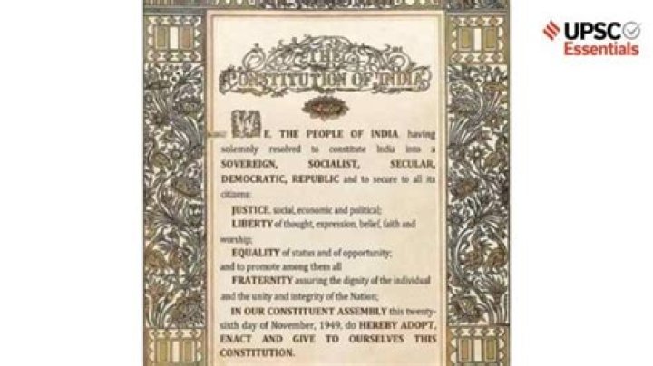 Is preamble justiciable upsc?