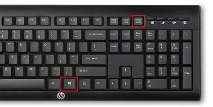 What does prtsc mean?
