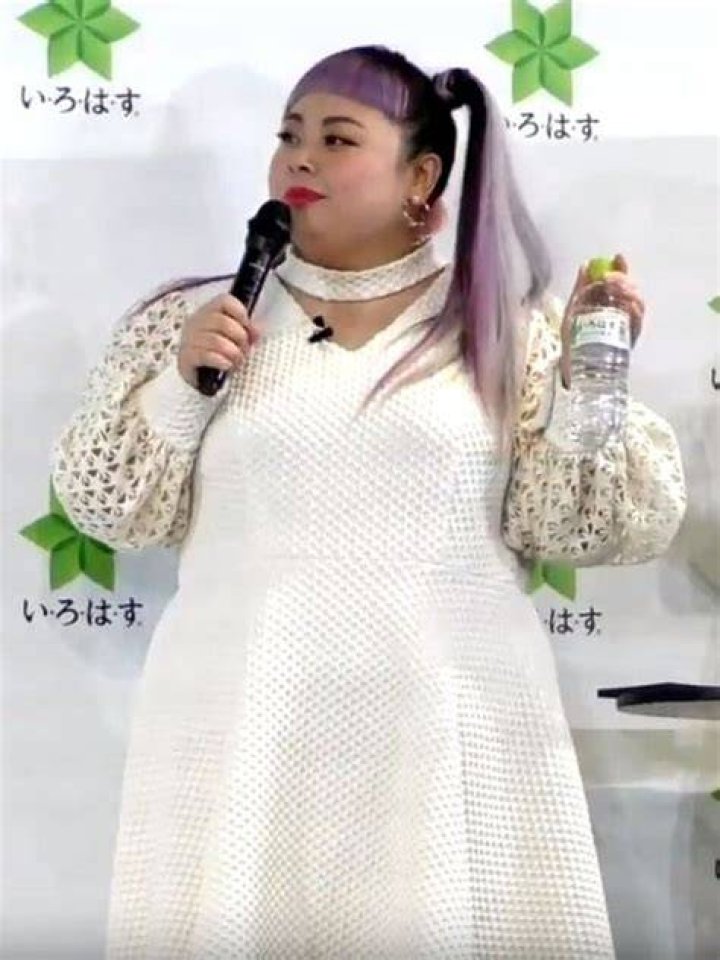 Where does naomi watanabe live?