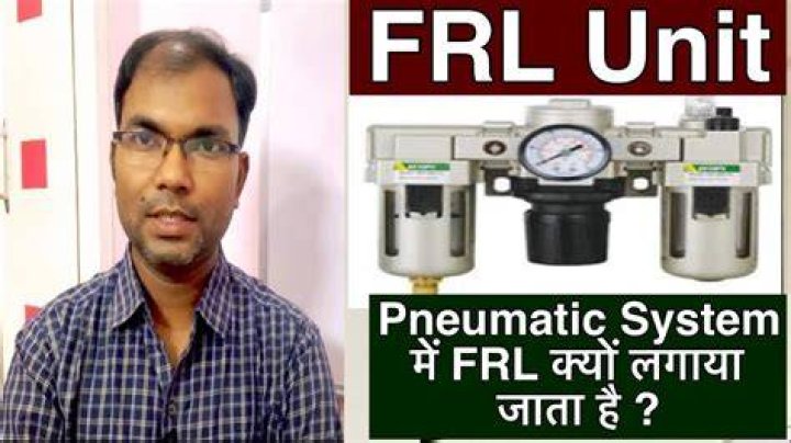 Why we use frl unit?